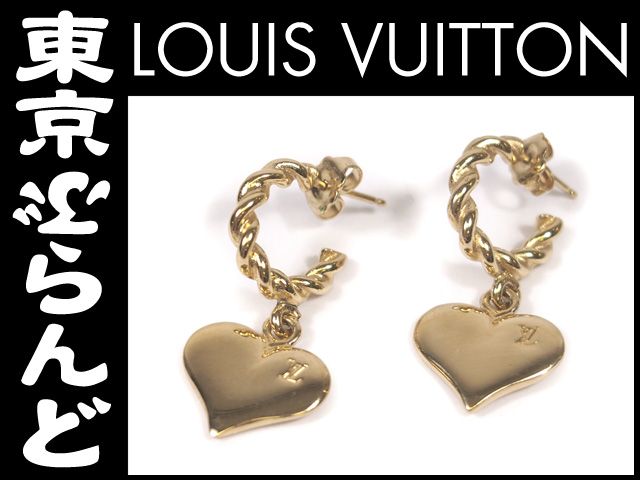Louis Vuitton ピアス ハート sedidik.com.my