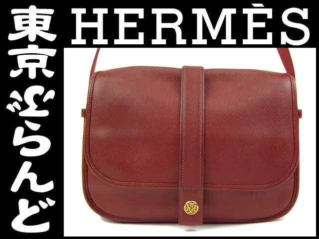 エルメス（HERMES） ヌメア クシュベル ショルダーバッグ ○W刻印の