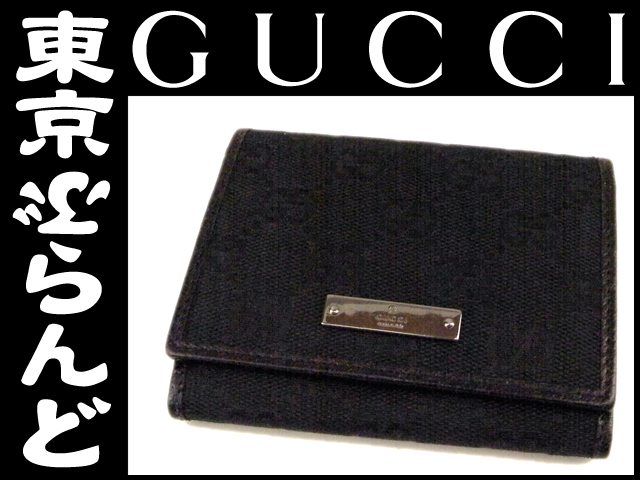 グッチ（GUCCI） GGキャンバス カードケース 名刺入れ 黒 131886の高価