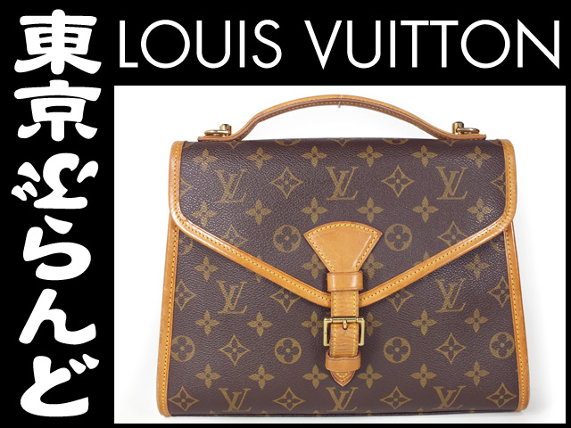 ルイ・ヴィトン（LOUIS VUITTON） モノグラム ベルエア 2Way