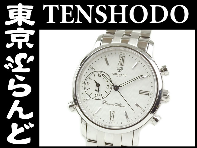 天賞堂（TENSHODO） 天賞堂 ビジネスアラーム メンズ腕時計 QZ ベルト 