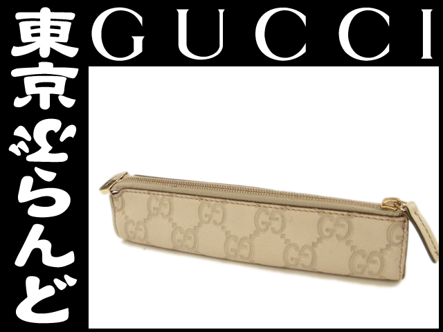 Gucci - GUCCI グッチ シマ キーケース 138093 2184 レザー ブラック