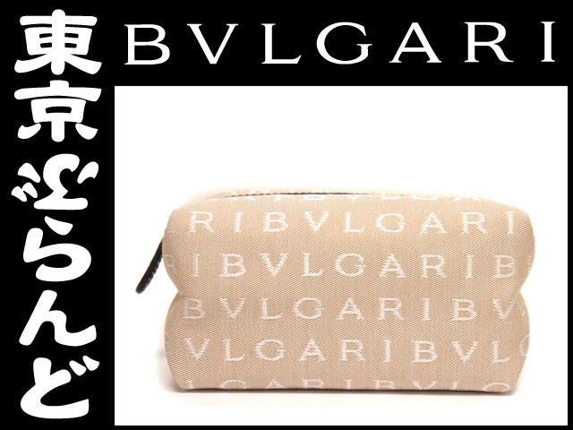 BVLGARI ロゴマニア ポーチ www.krzysztofbialy.com