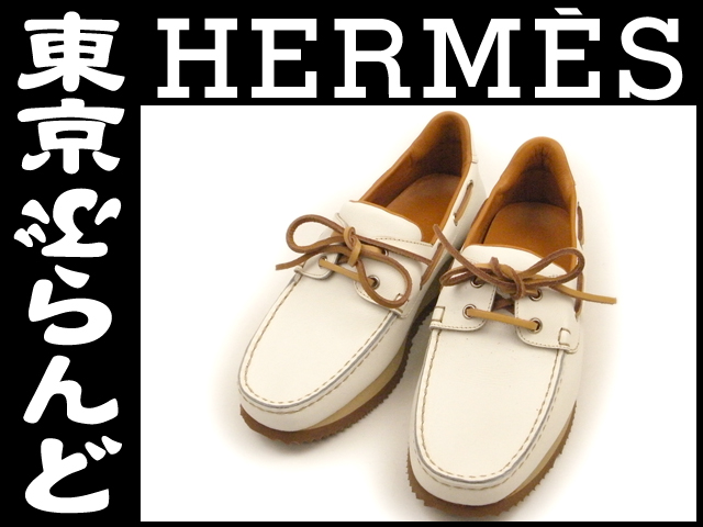 HERMES デッキシューズ 36.5 | angeloawards.com