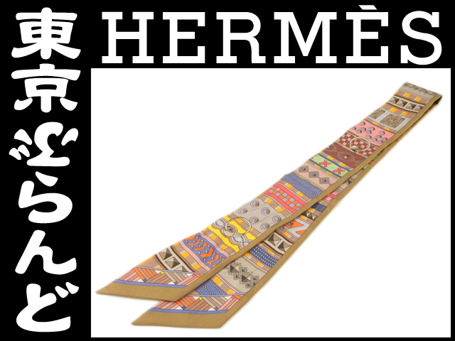 エルメス（HERMES） ツイリー シルクスカーフ コリエドシアン の高価