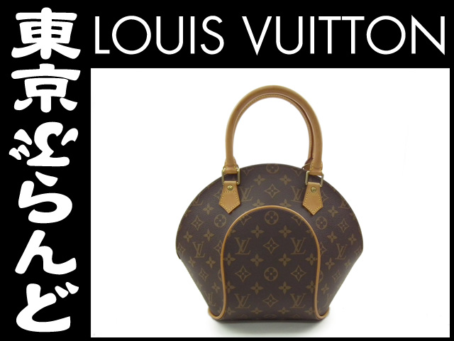 高品質注文 ルイヴィトン　Louis エリプスPM Vuitton ハンドバッグ