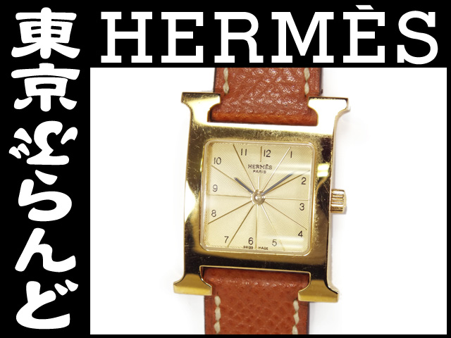 エルメス H腕時計 レディース腕時計 Qz 5