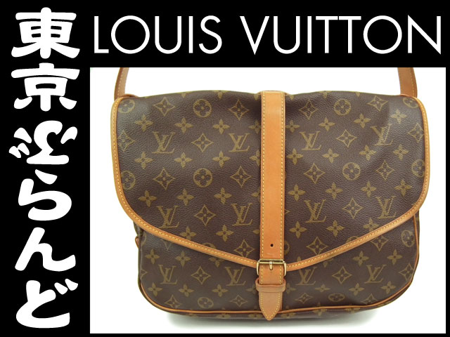 ルイ・ヴィトン（LOUIS VUITTON） モノグラム ソミュール35 ショルダー