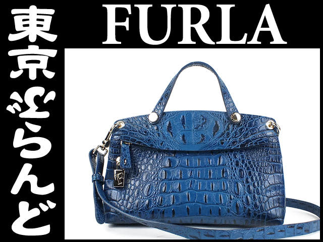 フルラ（FURLA） クロコ型押しレザー2Wayバッグ ブルー の高価買取事例