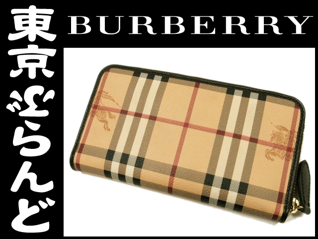 バーバリー（BURBERRY） チェック柄 ラウンドファスナー長財布 の高価