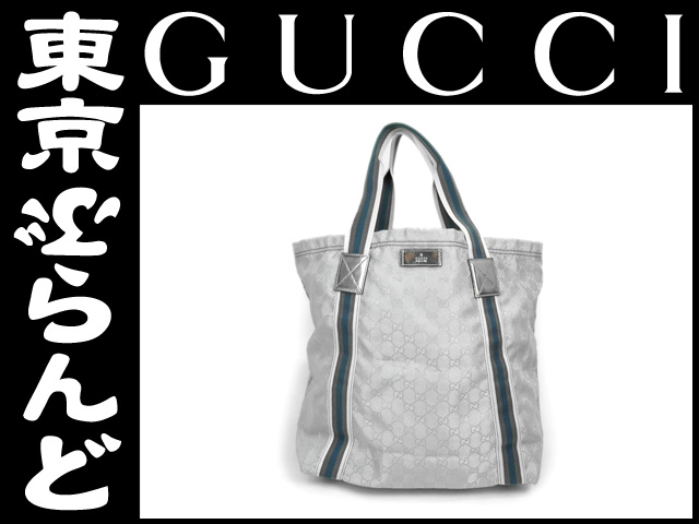 グッチ Gucci ｇｇキャンバス トートバッグ シルバー 1669の高価買取事例 東京ぶらんど 店舗サイト