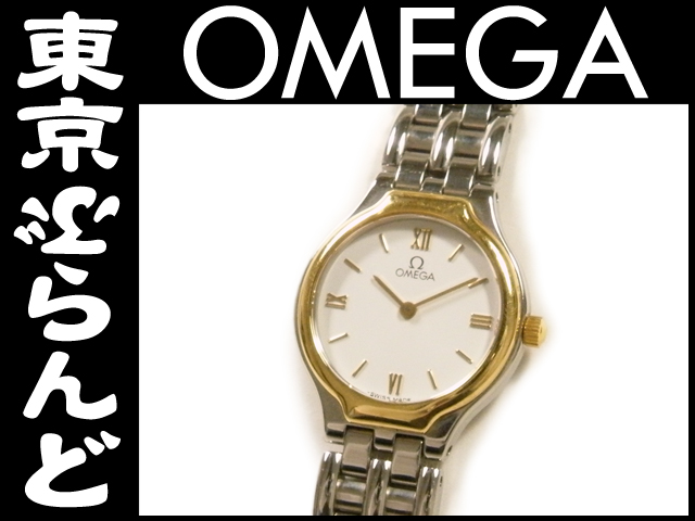 オメガ（OMEGA） デビル シンボルレディース腕時計 6101/433の高価買取