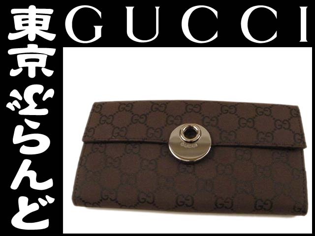 グッチ（GUCCI） GG柄Wホック長財布231835ブラウン 231835の高価買取