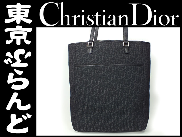 クリスチャン・ディオール（Christian Dior） トロッター柄 トート