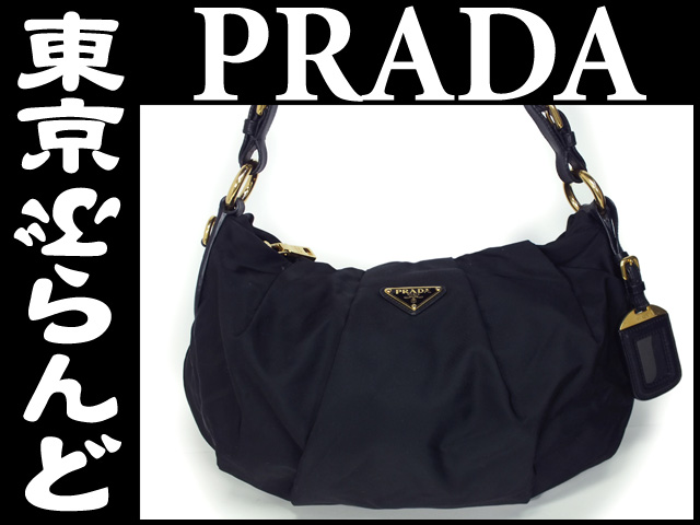 プラダ（PRADA） ナイロン ワンショルダーバッグ 黒 BR3795の高価買取