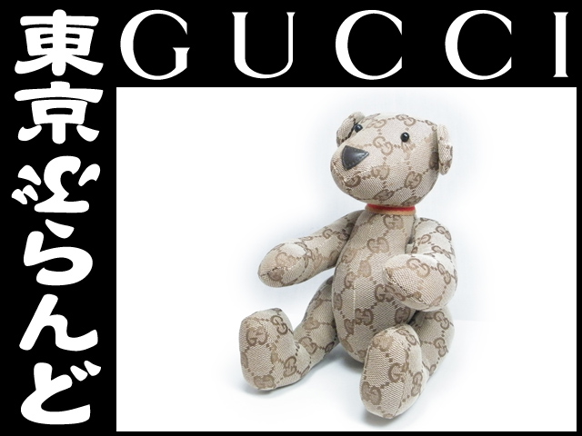 グッチ（GUCCI） ファー テディベア ぬいぐるみ クマ 赤 の高価買取