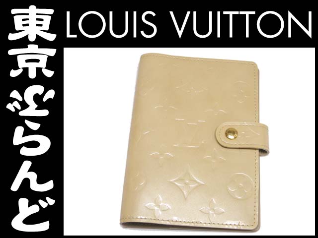 ルイ・ヴィトン（LOUIS VUITTON） ヴェルニ アジェンダPM 手帳カバー