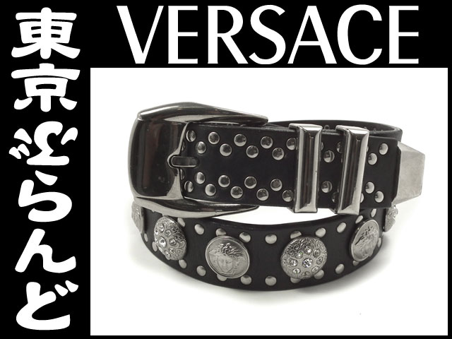 ヴェルサーチ（VERSACE） レザーレディースベルト 黒スタッズ の高価