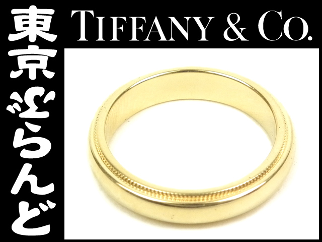 ティファニー（TIFFANY Co.） K18 指輪 リング アクセサリー の高価 