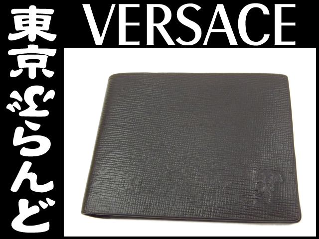 ヴェルサーチコレクション（VERSACECOLLECTION） 二つ折り財布 茶 の