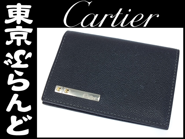 カルティエ（Cartier） サントス カードケース 名刺入れ L30000771の ...