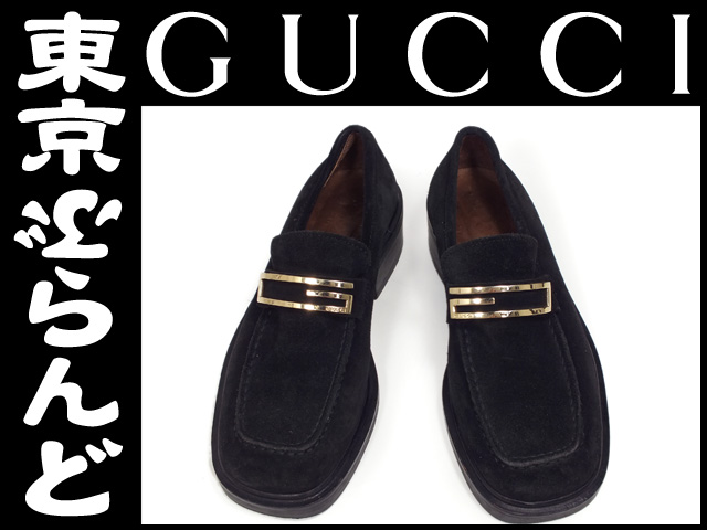 グッチ Gucci スエード ローファー レディース 34 5 黒 の高価買取事例 東京ぶらんど 店舗サイト