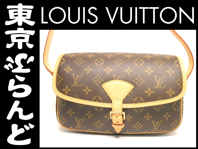 ルイ・ヴィトン（LOUIS VUITTON） モノグラム ソローニュ ショルダー