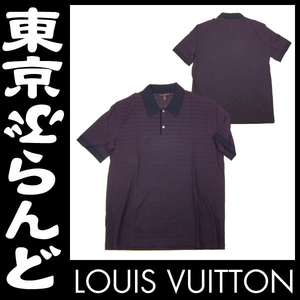 ヴィトン 半袖ポロシャツ XLボーダー紫展示品2 apm