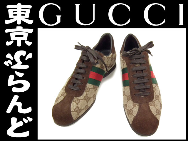 グッチ（GUCCI） GGキャンバス スニーカー 靴 レディース の高価買取