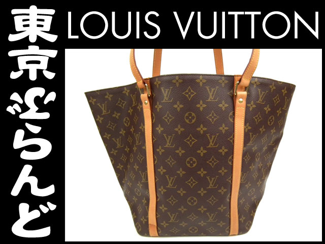 ルイ・ヴィトン（LOUIS VUITTON） モノグラム サックショッピング