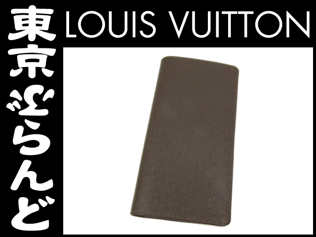 ルイ・ヴィトン（LOUIS VUITTON） タイガ ブラザ 二つ折り長財布