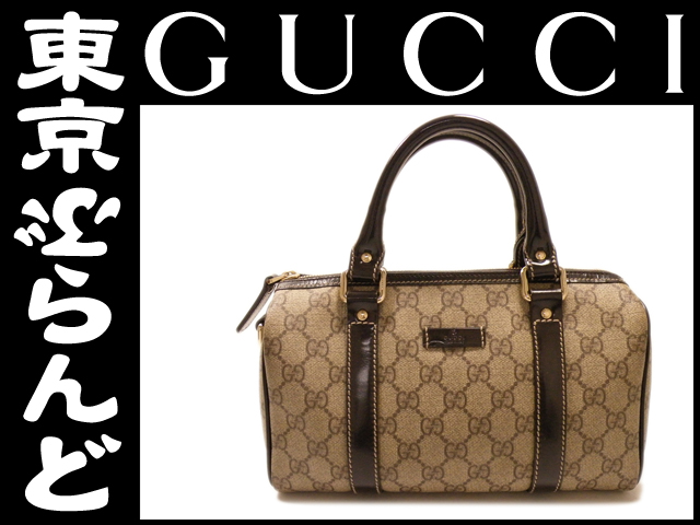 グッチ（GUCCI） GGキャンバス ミニボストンバッググリーン 257288の