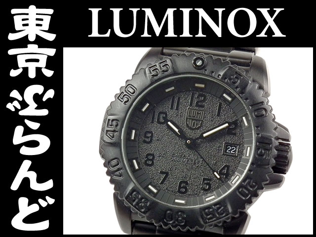 ルミノックス（LUMINOX） ナイトホーク F-117 メンズ腕時計 3400の高価買取事例｜東京ぶらんど（店舗サイト）