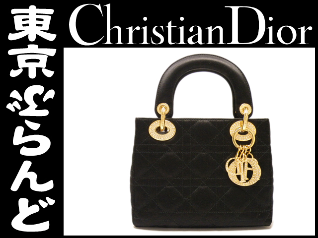 【セール】 ディオール　Dior　ハンドバッグ　レディディオール ハンドバッグ