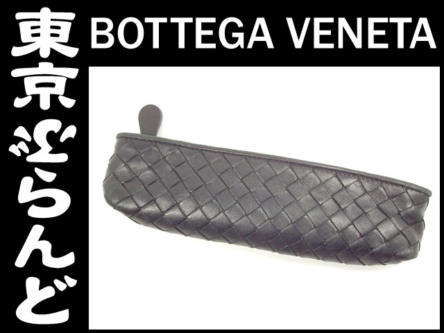 ボッテガ・ヴェネタ（BOTTEGA VENETA） イントレ ペンケース 黒 189878