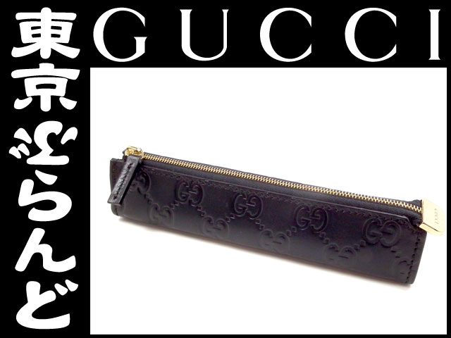 グッチ（GUCCI） マイクロシマ ペンケース 256579 ピンク 256579の高価買取事例｜東京ぶらんど（店舗サイト）