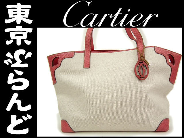 カルティエ（Cartier） マルチェロドゥトートバッグ ベージュ 赤 の高価買取事例｜東京ぶらんど（店舗サイト）