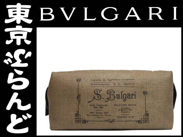 ブルガリ（BVLGARI） ロゴマニア キャンバス ポーチ の高価買取事例