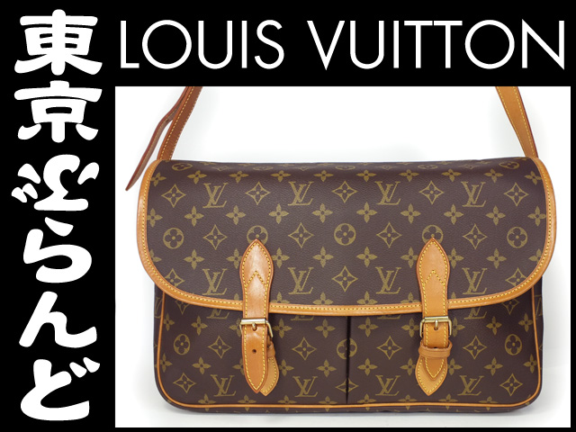 ルイ・ヴィトン（LOUIS VUITTON） モノグラム ジベシエール ショルダー