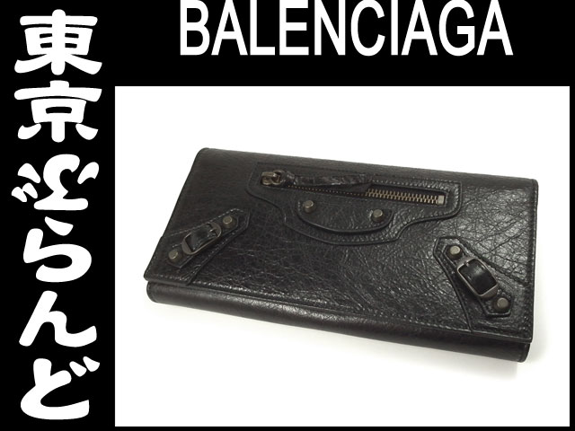 バレンシアガ コンチネンタル二つ折り長財布未使用