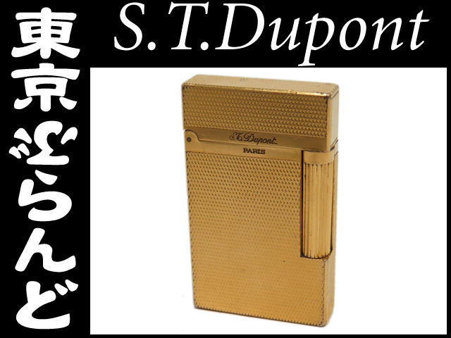デュポン（ST.Dupont） ガスライター ギャツビー 18106の高価買取事例 