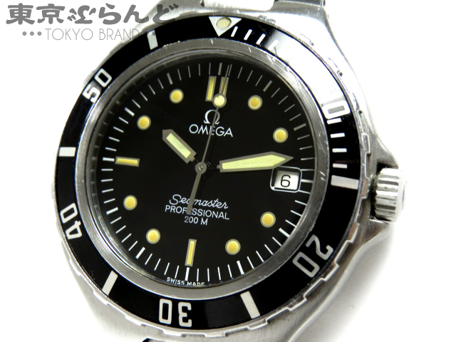 1円 オメガ シーマスター プロ200m ボーイズ腕時計 QZ