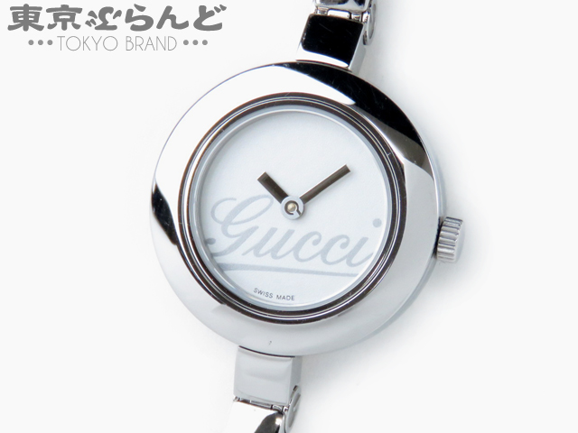 グッチ（GUCCI） 腕時計 バングルウォッチ 105の高価買取事例｜東京ぶらんど（店舗サイト）