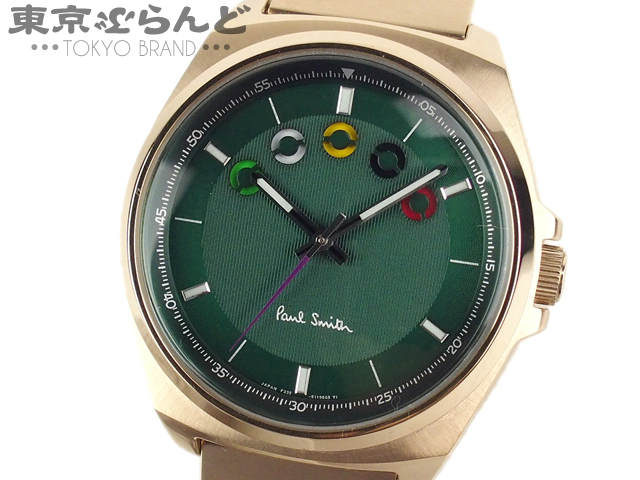 【Paul Smith】ファイブアイズホリゾンタル  腕時計