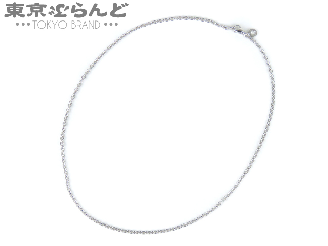 ブルガリ（BVLGARI） ネックレス チェーンのみ K18WG の高価買取事例