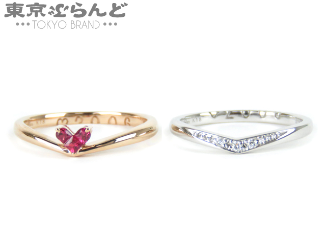 STAR JEWELRY スタージュエリーミステリアスハート2連リング www