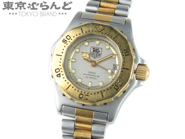 1円タグホイヤープロ3000シリーズレディース腕時計